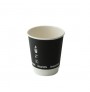 Vaso de papel negro doble pared 210GCDWB